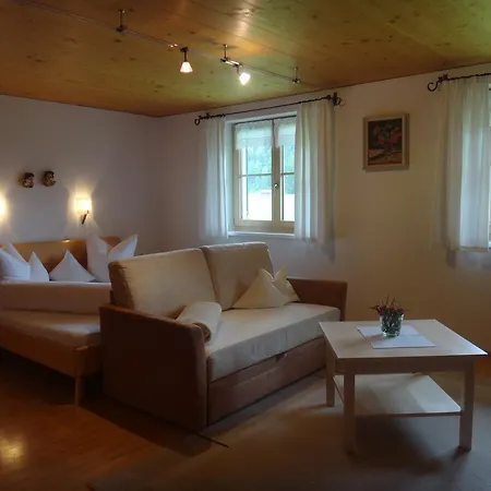 Gastehaus Egender Apartment Bezau